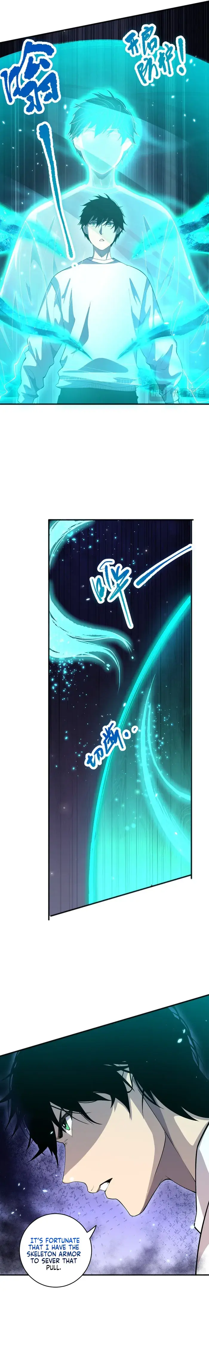Catastrophic Necromancer Chapter 98 image 12_optimized
